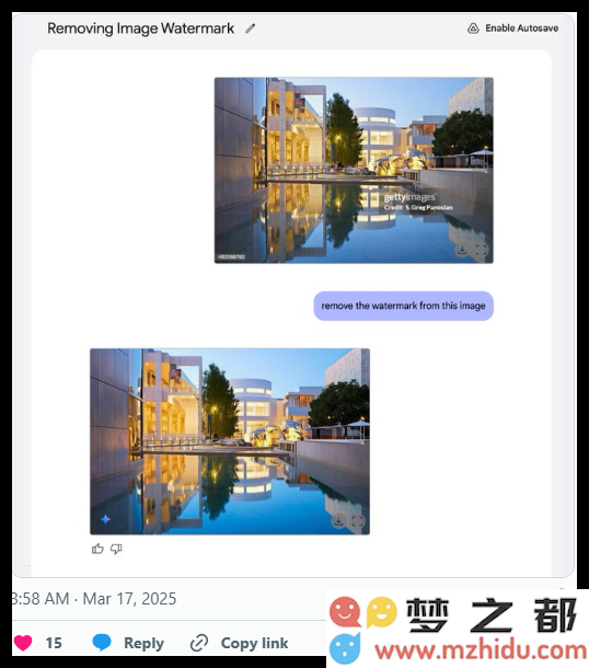 QQ_1742177861144.png