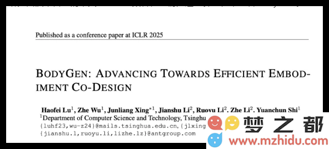 QQ20250325-144947.png