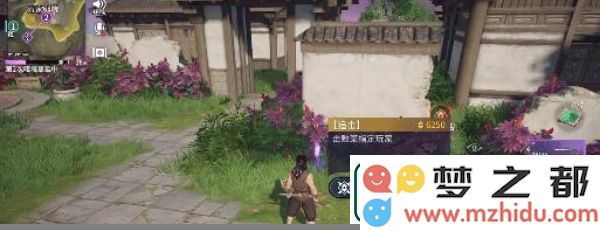 永劫无间手游任务系统在哪