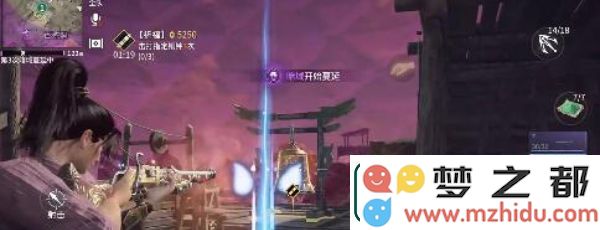 永劫无间手游任务系统在哪