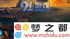 密室逃脱7环游世界第二章寂静岛攻略解析及通关技巧分享