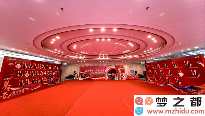 瑞众保险云南分公司新春交响音乐会：携手艺术与保险共创高质量发展的美好篇章