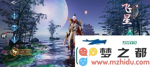 幻世九歌新手玩什么职业
