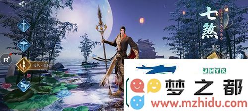 幻世九歌新手玩什么职业