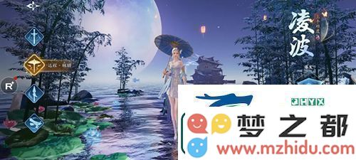 幻世九歌新手玩什么职业