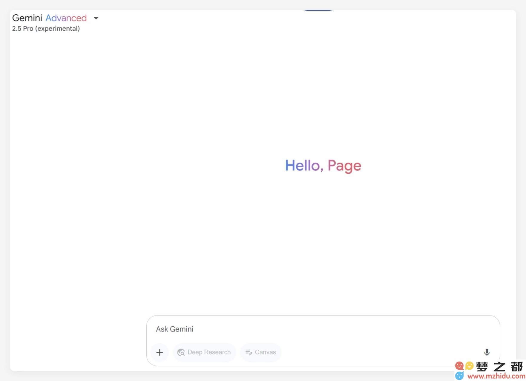 Google 发布最新版本 Gemini 2.5：迄今为止最为智能的“思考”人工智能模型震撼来袭