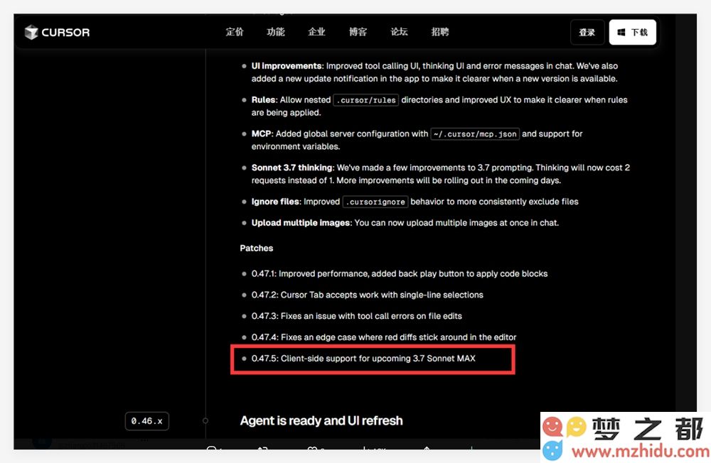 关于Anthropic即将发布的Claude3.7Sonnet Max的猜测，以及Cursor的最新更新引发的行业关注