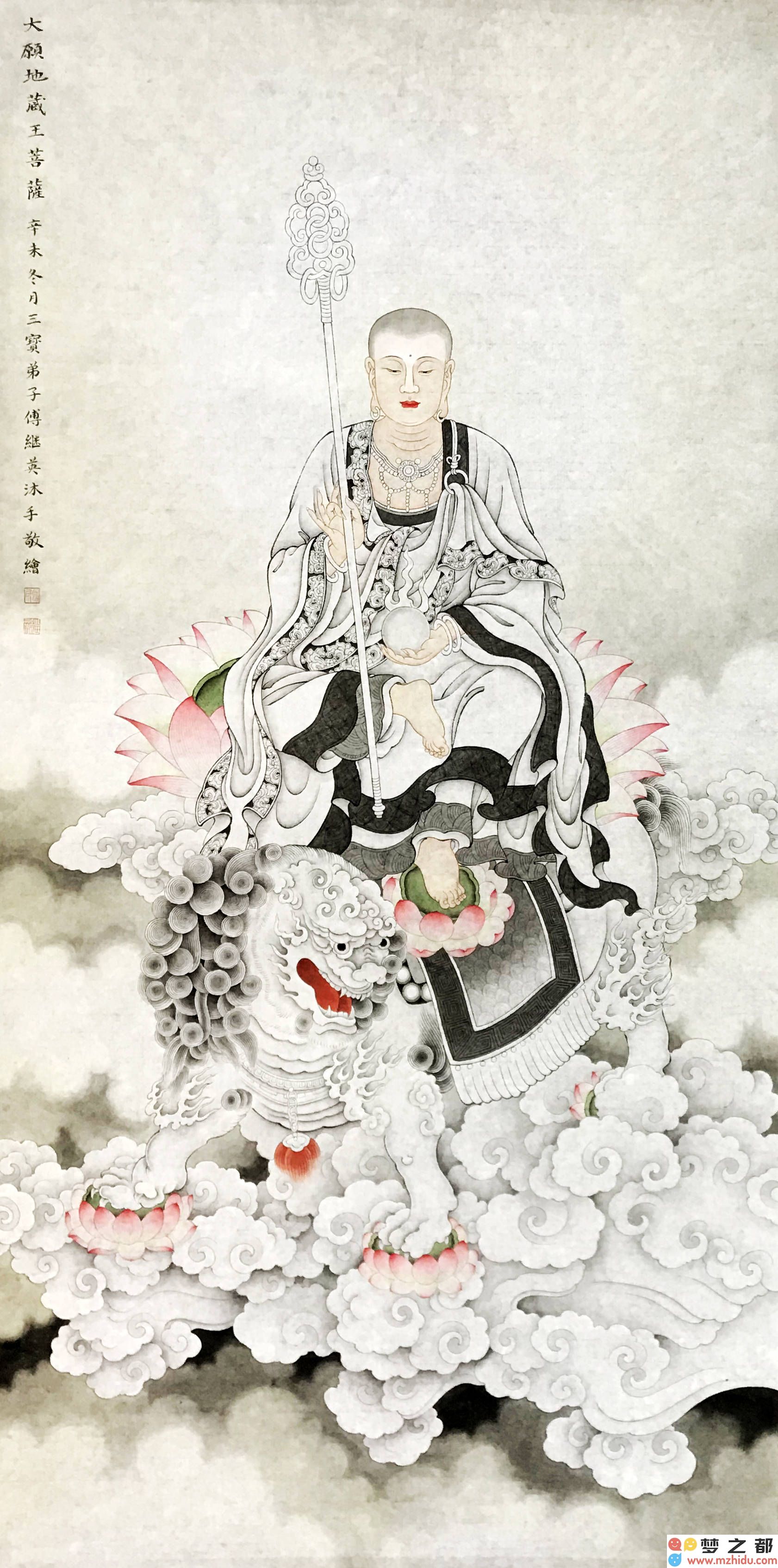 地藏王菩萨：细致工笔展现慈悲，悲愿之美深刻触动人心！