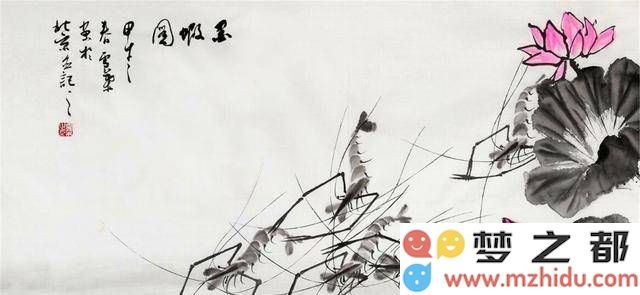 齐白石孙女带真迹寻求鉴定，专家却误将其认作赝品，女子轻笑问道：你可知道我是谁的后代？