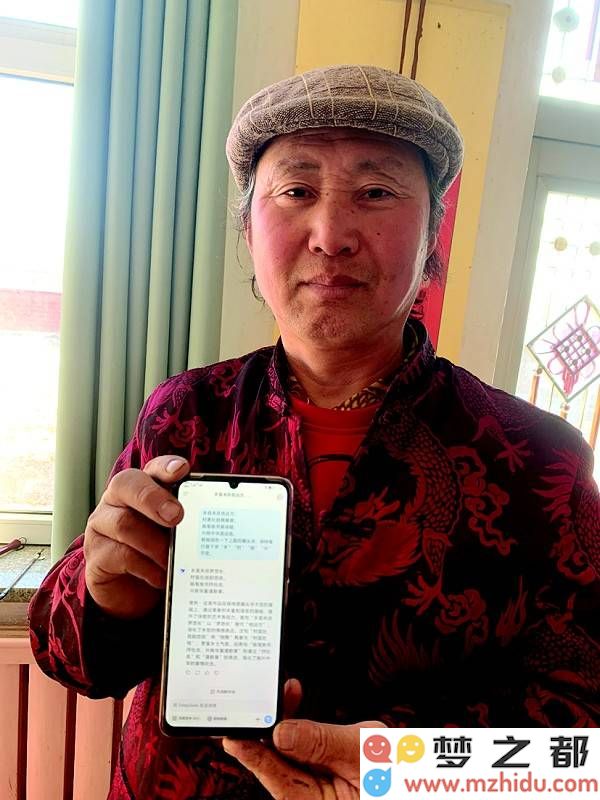 农民工书法家回乡，挥毫泼墨绘就乡村振兴的美好新蓝图