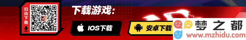 地下城与勇士起源怎么预约