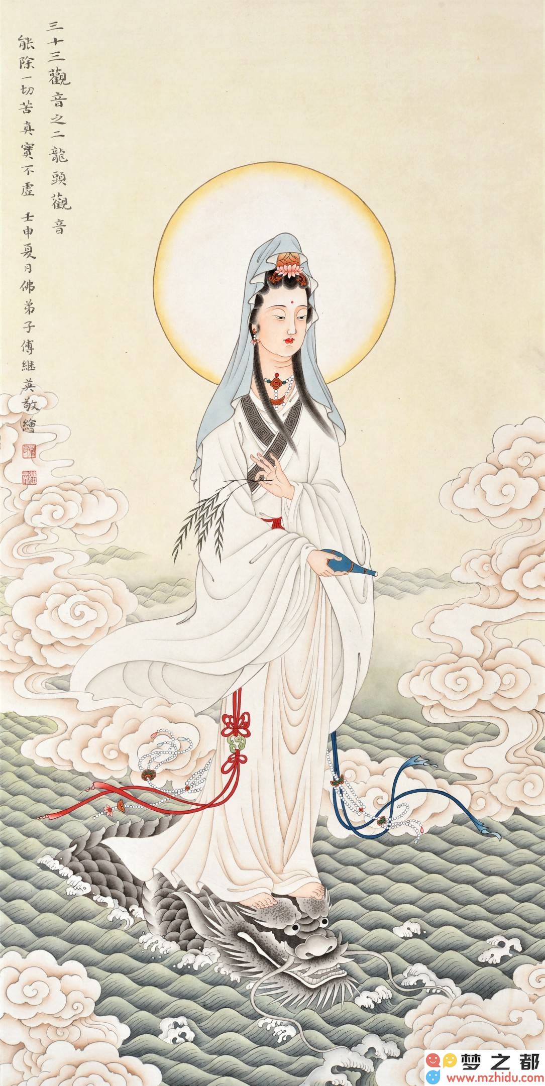 工笔艺术中的观音形象与神性人性交织：对慈悲精神的深入探索与解析