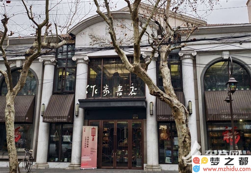 上海作家协会会员文学作品展盛大开幕，春日阳光中共赏文学之美与创作魅力