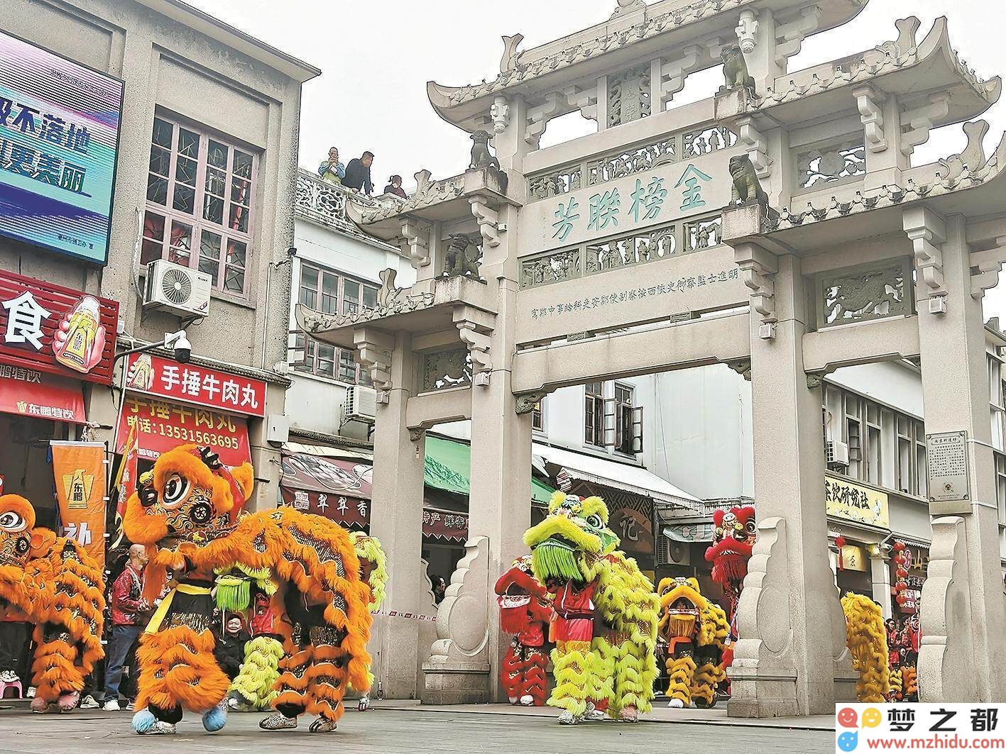 潮州非物质文化遗产盛大巡演，英歌舞与大锣鼓共舞于古老城镇的辉煌与魅力