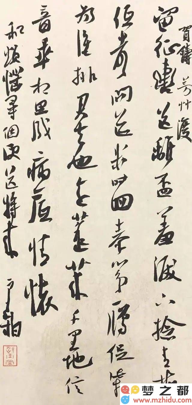 《夏鲁奇碑》：揭开书法界的神秘面纱，兰亭金奖获得者珍藏的书法绝学究竟是什么？