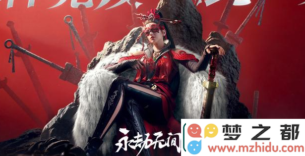 永劫无间手游中英雄技能的解锁方式详解-教你如何快速解锁英雄技能