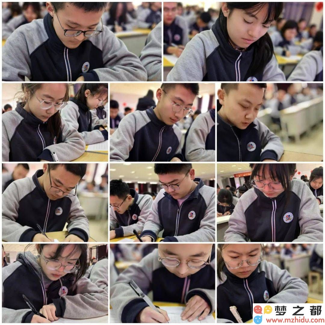 启航中学2024级书法大赛荣耀揭晓，谁将成为笔墨之中的真正翘楚与佼佼者？