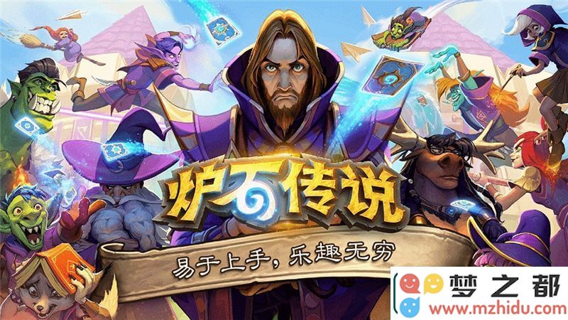 炉石传说古树手牌术卡组搭配指南与策略分享，助您轻松掌握这套强力卡组