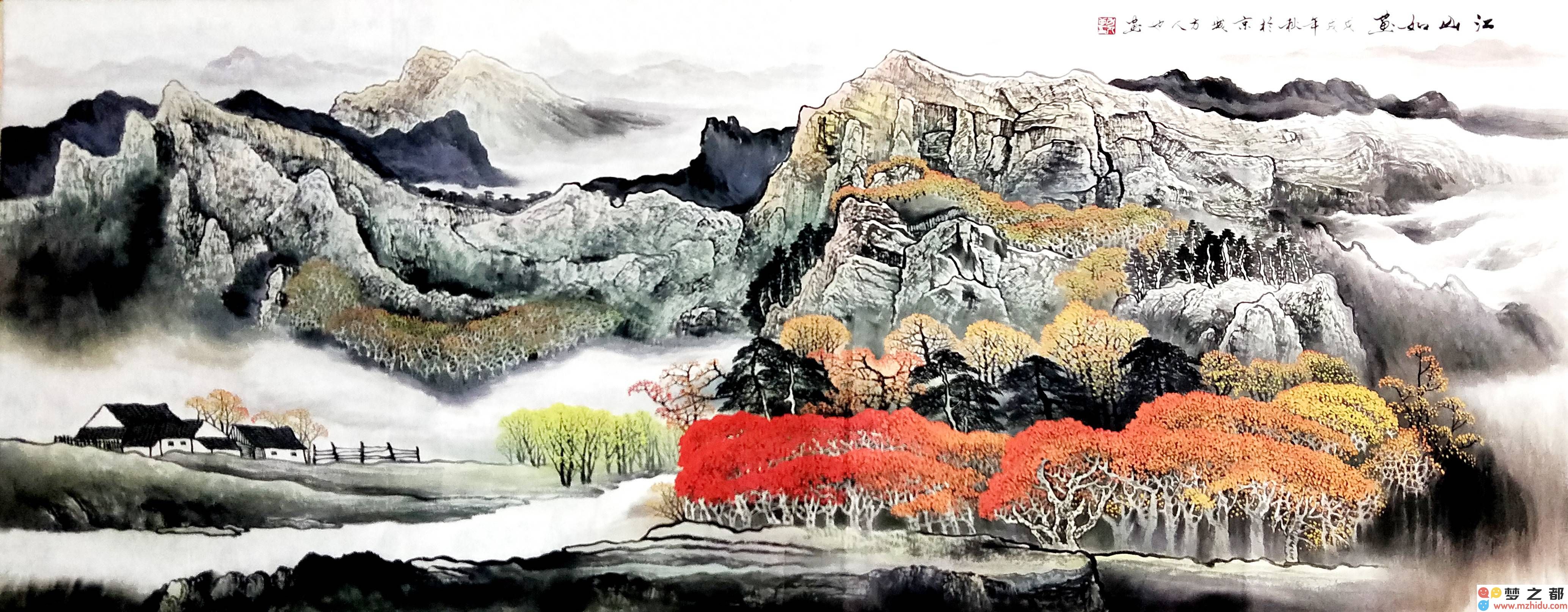 方人也山水画：新时代的艺术融合与传统韵味的完美结合！