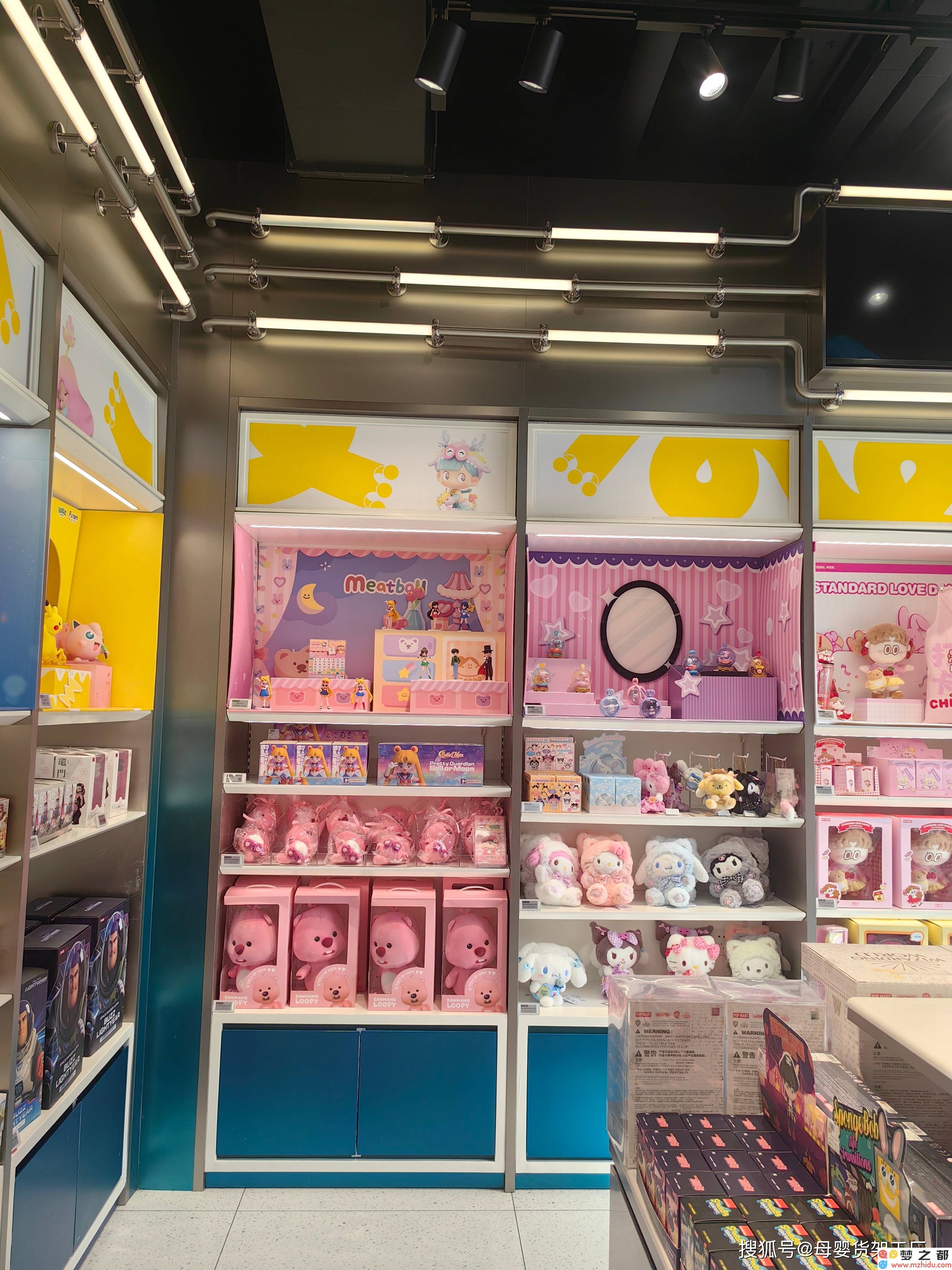 货架