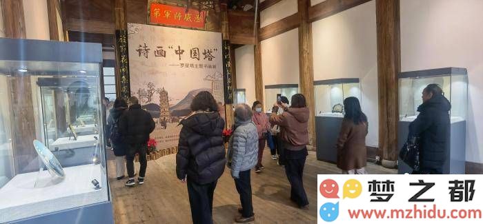 笔墨丹青再现罗星塔百年风貌，福州书画展示邀您共享“中国塔”的独特魅力与历史变迁