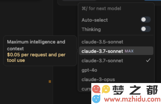 Cursor 发布 Claude Max，重新塑造 AI 编程的未来生态