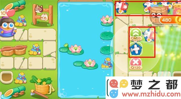 保卫萝卜4夏日垂钓第3关通关攻略