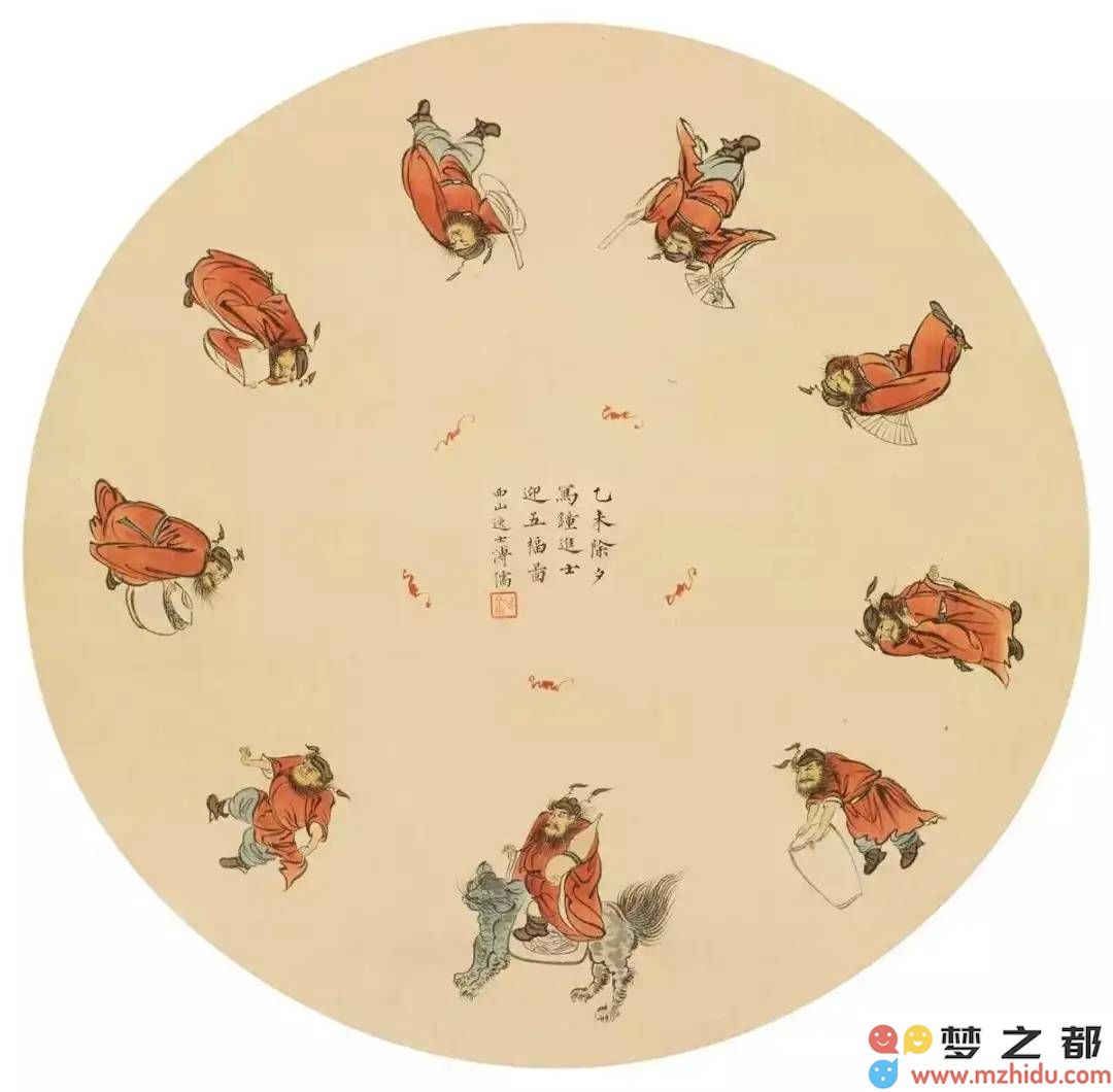 溥儒描绘的钟馗形象：文人雅士气质与驱邪英雄传奇的完美结合！