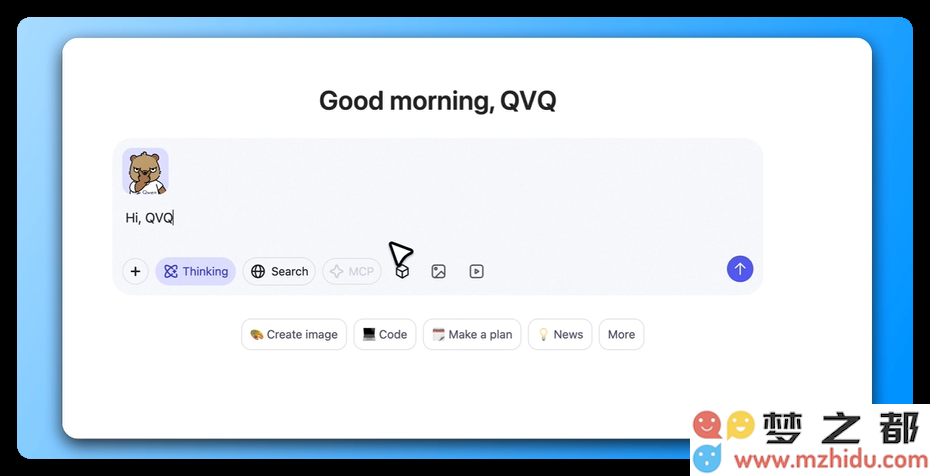 阿里巴巴推出全新视觉推理模型 QVQ-Max，开启智能视觉识别新篇章