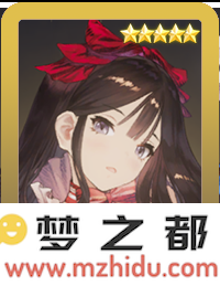 棕色尘埃2班塔纳有什么技能