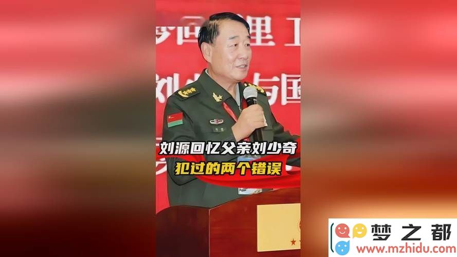 红桃视频更名为新品牌！网友们纷纷表示期待全新形象的呈现与发展