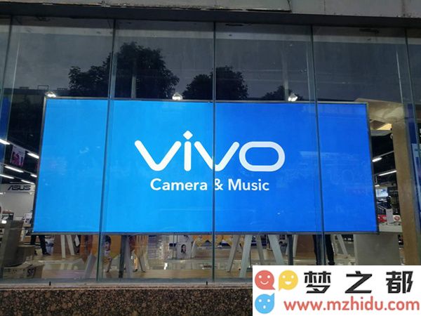 vivo 宣布进入机器人市场，推出全新家庭智能助手，助力智能生活新篇章