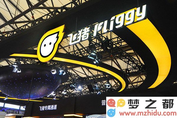 飞猪首次发布AI应用成效：在线客服效率提升54%，商家商品发布效率实现翻倍增长