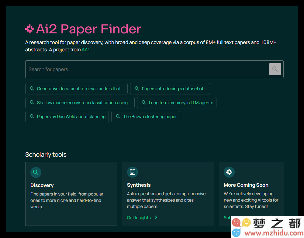 AI驱动的论文搜索工具Ai2 PaperFinder：轻松输入研究主题实现全面相关论文自动检索