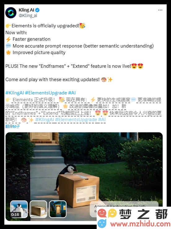 QQ_1743045983063.png