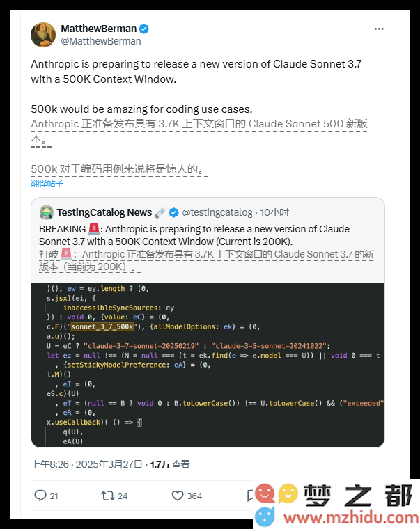 QQ_1743069208982.png