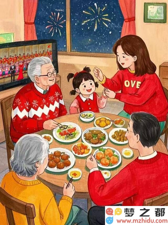 除夕佳节团圆夜,你们家的年夜饭菜单都准备妥当了吗?