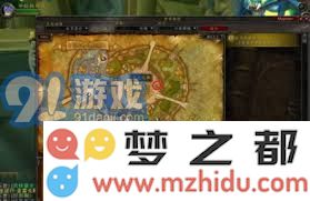 如何高效加速提升魔兽世界沙塔尔天空卫队的声望水平?实用游戏技巧揭秘