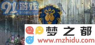 魔兽世界 魔藤碎片 的详细获取位置和地图指引,帮助玩家快速找到