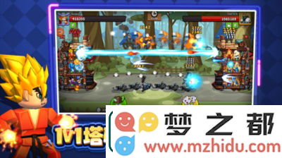 塔防精灵兑换码最新2023如何获取