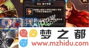 魔兽世界:详尽解析失踪斥候寻踪任务的完整攻略与技巧