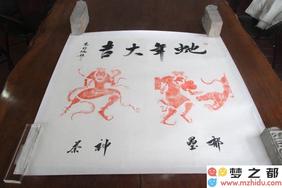 汉代门神画像砖首次公开展出,明止堂独特藏品揭开神秘面纱,引发文化关注!