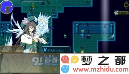 幻化见闻录中格雷戈里的幻兽获取途径及详细位置攻略分享