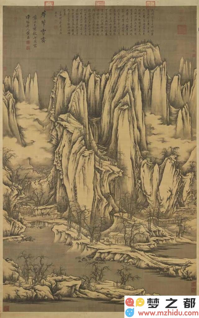 黄鼎山水画:以苍劲笔触勾勒山水精魂,超然画作引领现代艺术潮流