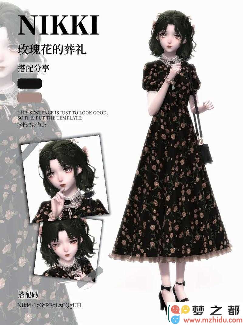 即刻体验!5个简单步骤教你下载「闪耀暖暖」,轻松开启你的时尚冒险之旅!