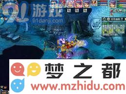 梦幻西游手游:传情信笺活动全面攻略与参与指南