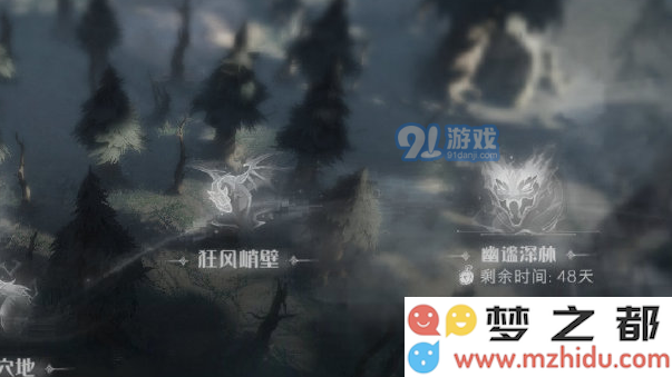 如何在哈利波特魔法觉醒的幽谧深林中有效进行单人挑战攻略