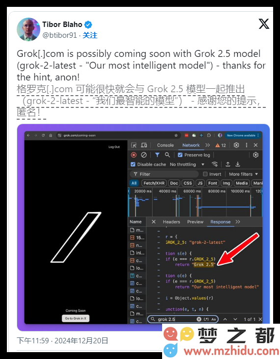QQ20250103-092927.png