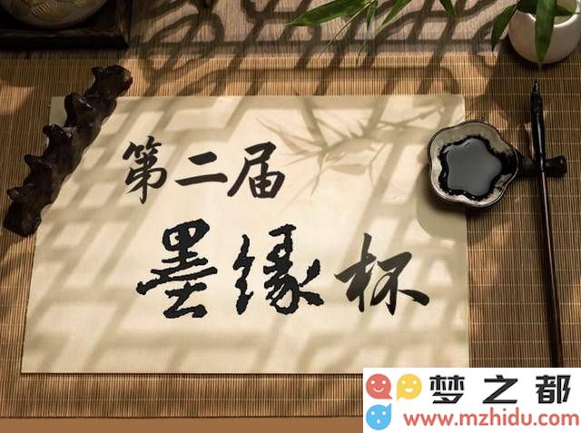 入围作品展示
