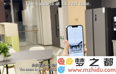 全新中文视觉语音开源模型VITA-1.5正式发布 拥有类GPT 4o的先进语音与视觉处理能力